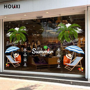 欢乐夏日玻璃贴纸沙滩度假风椰子树装饰商场酒店餐厅橱窗布置贴画