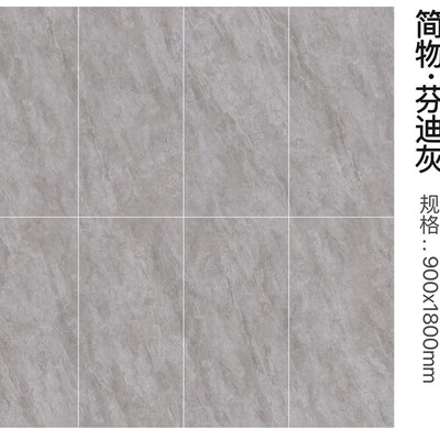 简一大理石瓷砖芬迪灰同款密缝连纹600x1200900x1800客厅地砖墙砖