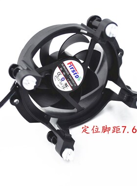 全新 FD8025U12S 12V0.48A 大风量 主板CPU散热风扇 8CM 四线温控