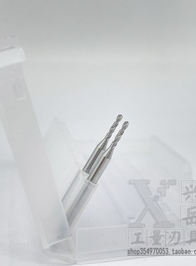 合金钻头1.31 1.32 1.33 1.34 1.35 1.36 1.37 1.38 1.39钨钢定柄