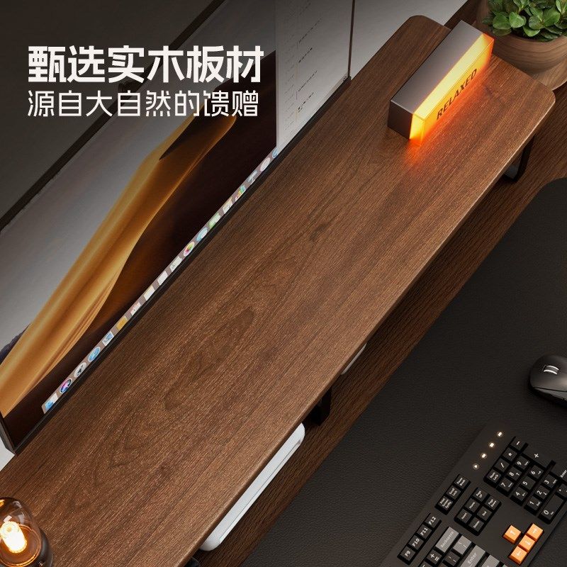 实木增高架可收纳办公室桌面笔记本台式电脑显示器屏幕垫高置物架,住宅家具,搁板/置物架/家用陈列架,淘宝优惠券,粉丝福利购,淘宝优惠卷