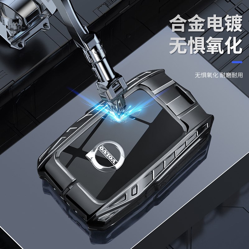 沃尔沃xc60钥匙套s90/s60/xc90/xc40/ex30L/v40/s90女s6汽车壳扣