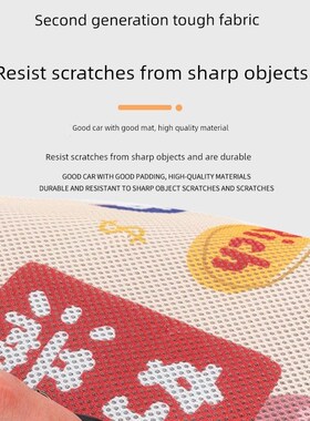 适用于极核ae7pro座套专用电动车坐垫套防晒座位套四季通用座椅套