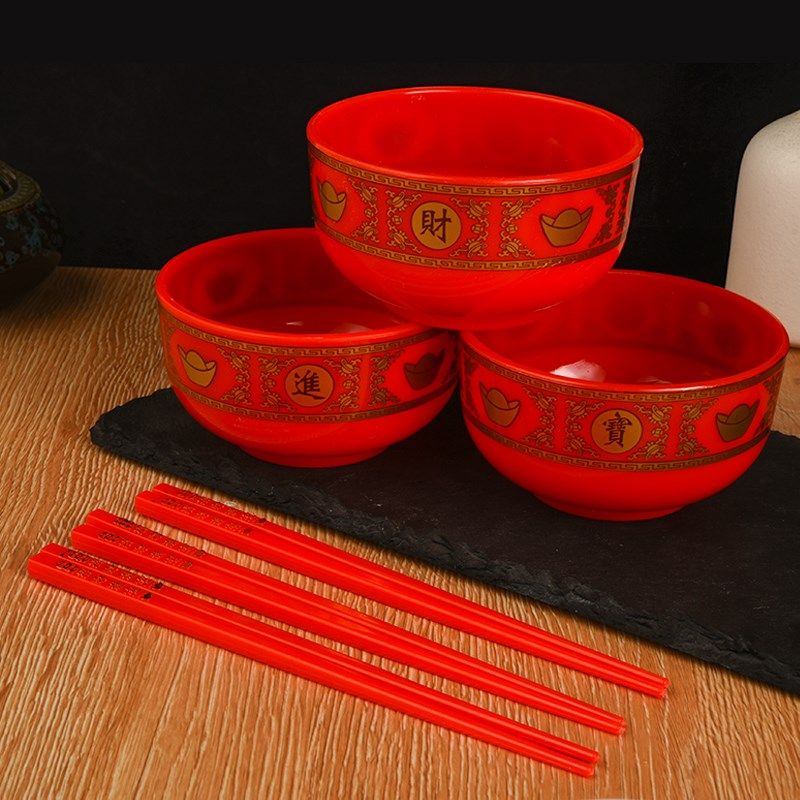 拜神佛前供杯供盘供碗筷酒杯拜佛供奉菩萨财神茶壶酒壶婚庆乔迁,节庆用品/礼品,喜碗/敬茶杯,淘宝优惠券,粉丝福利购,淘宝优惠卷