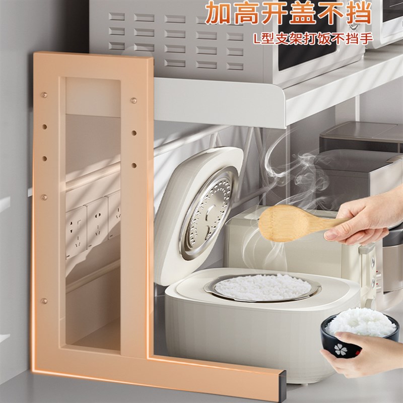 新款厨房置物架多层多功能收纳架家用微波炉架储物架烤箱炸锅架子