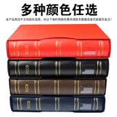 豪华竹节皮革缝制邮票册大容量九孔活页大小票纸币飞机票门票火车