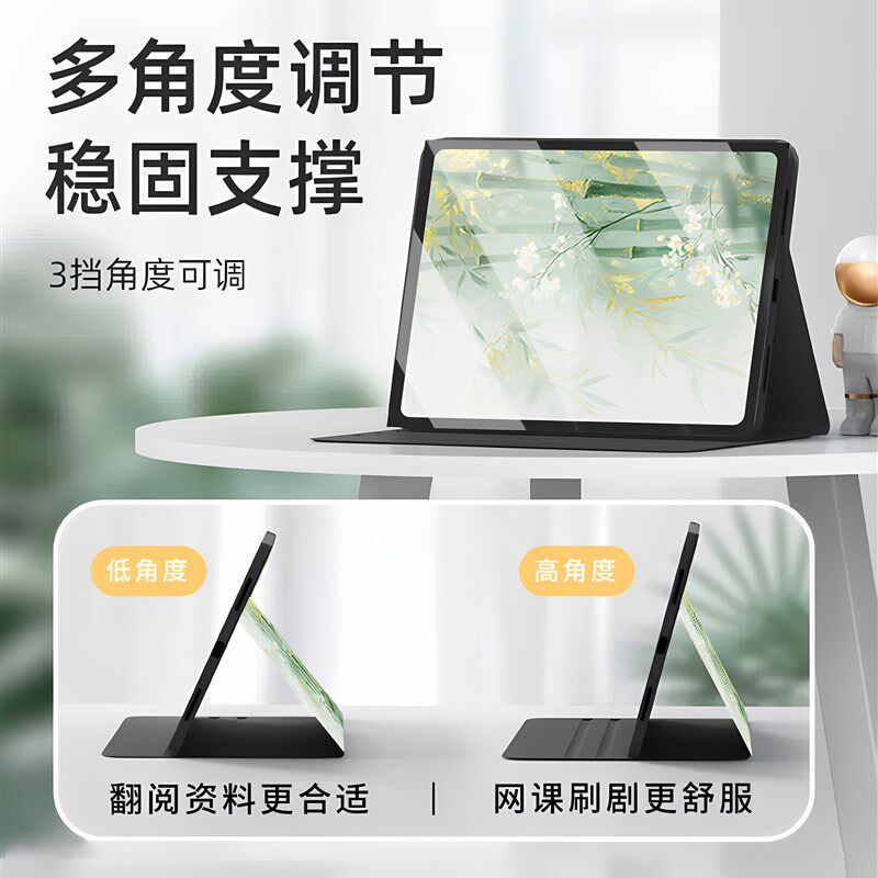 适用于联想小信11平板电脑保护套11寸2025救世主Y700第四代保护套