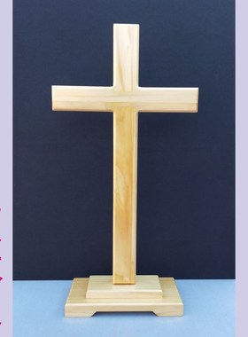 原木色十字架落地摆件  超z大型大号  桌面摆件 居家装饰