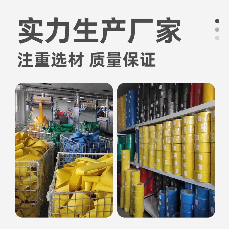 黄绿双色热缩管绝缘套管电工接地线束标识管热Q收缩管电线保护管