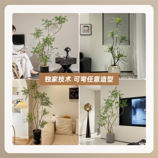 南天竹仿真绿植室内客厅仿生假树高端轻奢花大型落地盆栽绿色植物
