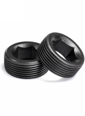 发黑喉塞MSWAS25/26/27/28/30/33-8通孔型-短型内六角螺塞