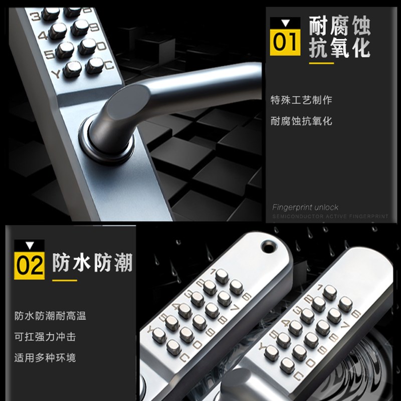 双面机械密码锁庭院铁艺门锁大门铝合金门别墅门户V外防水防晒门
