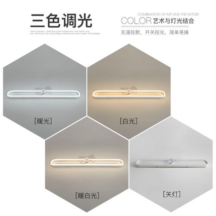 简约现代led吸顶灯风扇灯过道灯走廊灯创意客厅灯卧室灯阳台灯具
