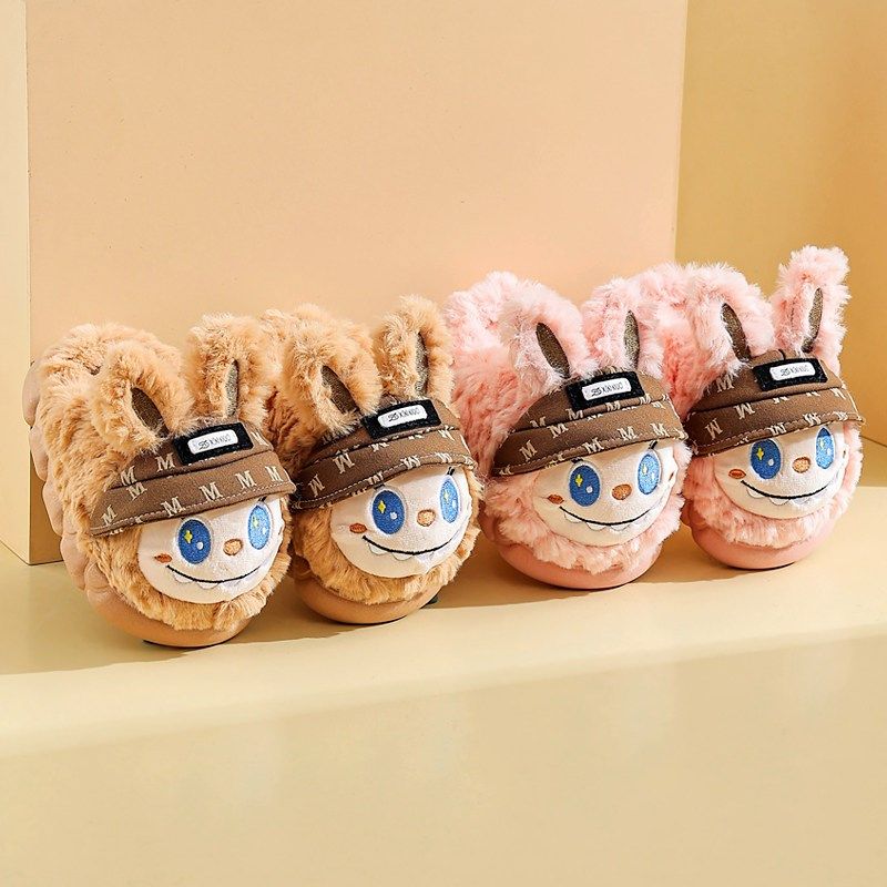 拉布布儿童棉拖鞋女童2025新款女孩秋冬季卡通居家室内防滑保暖