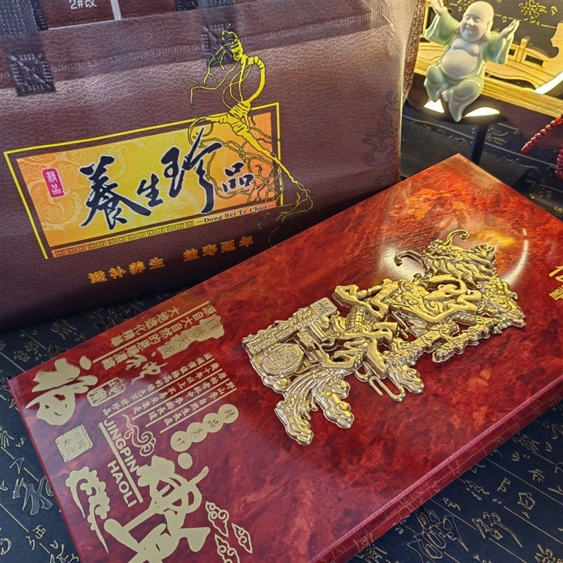 送长辈礼物盒实用高档中老年人爸妈生日K见面客户领导春节员工礼