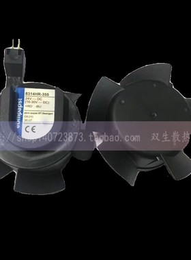 8314HR-355 TYP 4314HR-312 4314R-353 8314HR-197 原装散热风扇