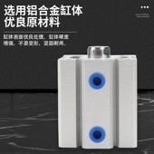 ACQS80 ACQ80X5X10X15X20X25X30X35X40X45X50X60X75X80X70SBH气缸