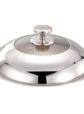 44cm加大号玻璃锅盖家用炒锅48可立式28cm直径34厘米锅盖帽子防烫