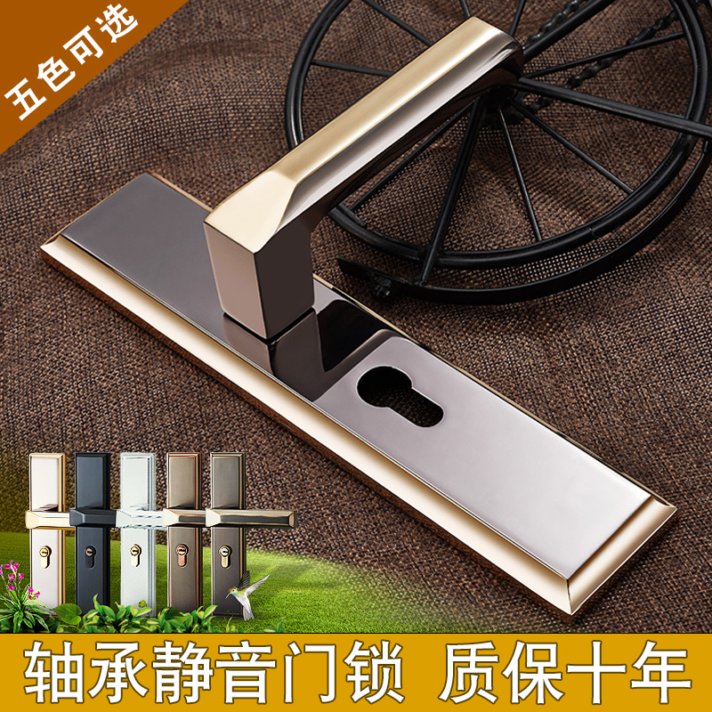 门锁室内卧室中式简约锁具家用卫生间门把手实木门锁黑色房间门锁