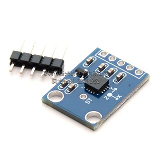 GY-61 ADXL335模块 角度感测器模块 倾斜角度模块 有代码
