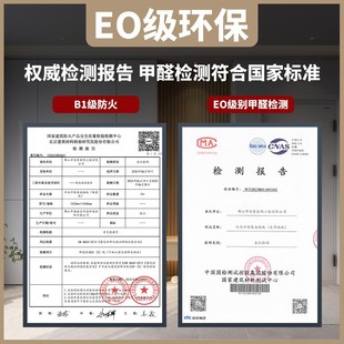 超晶石餐桌面板茶几电视柜定制微晶石高端大理石圆桌茶桌台面订做