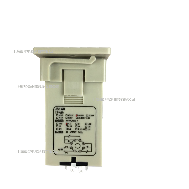 上海战斧数显式时间继电器 JS14C 两位调节 2N4v 220v 380v