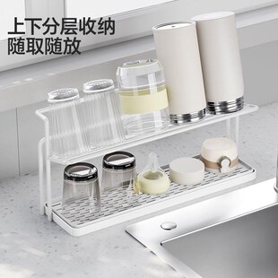 杯架厨房台面分层置物架双层沥水架功夫茶水杯分层架瓶子架子收纳