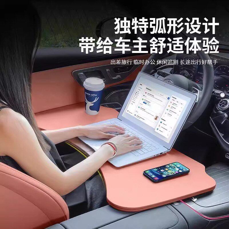 大众车载小桌板迈腾速腾途岳途观L探岳ID3ID4办公折叠桌车内餐桌