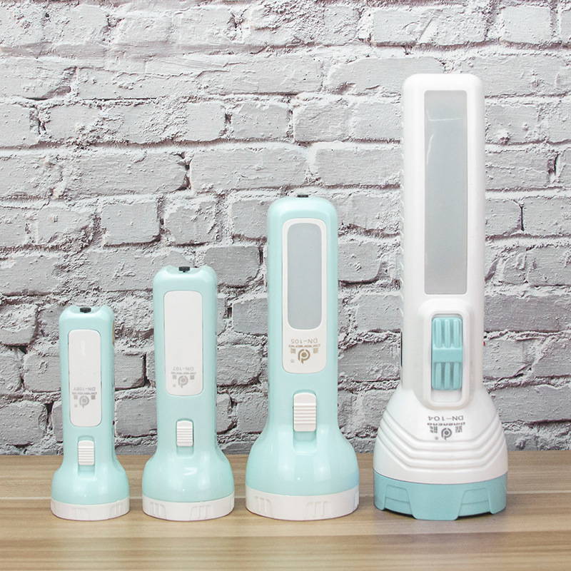 鼎能牌充电式LED手电筒 1W 电筒0.5W 应急照明手电