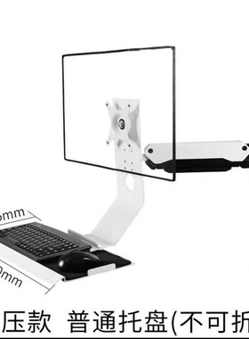 21/52L60f0显示器56支架51壁挂ZKN14-01 11 12/NHL50-L450/NHD41/