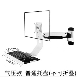 21/52L60f0显示器56支架51壁挂ZKN14-01 11 12/NHL50-L450/NHD41/