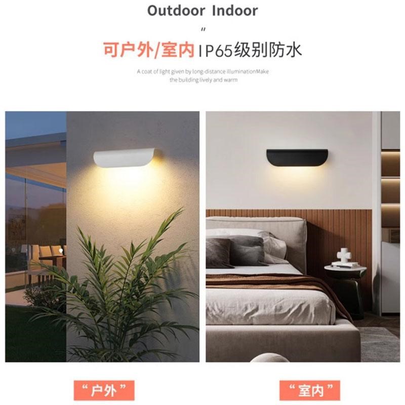 室内外通用壁灯店铺照门牌灯卷叶极简创意床头楼梯过Y道阳台墙壁