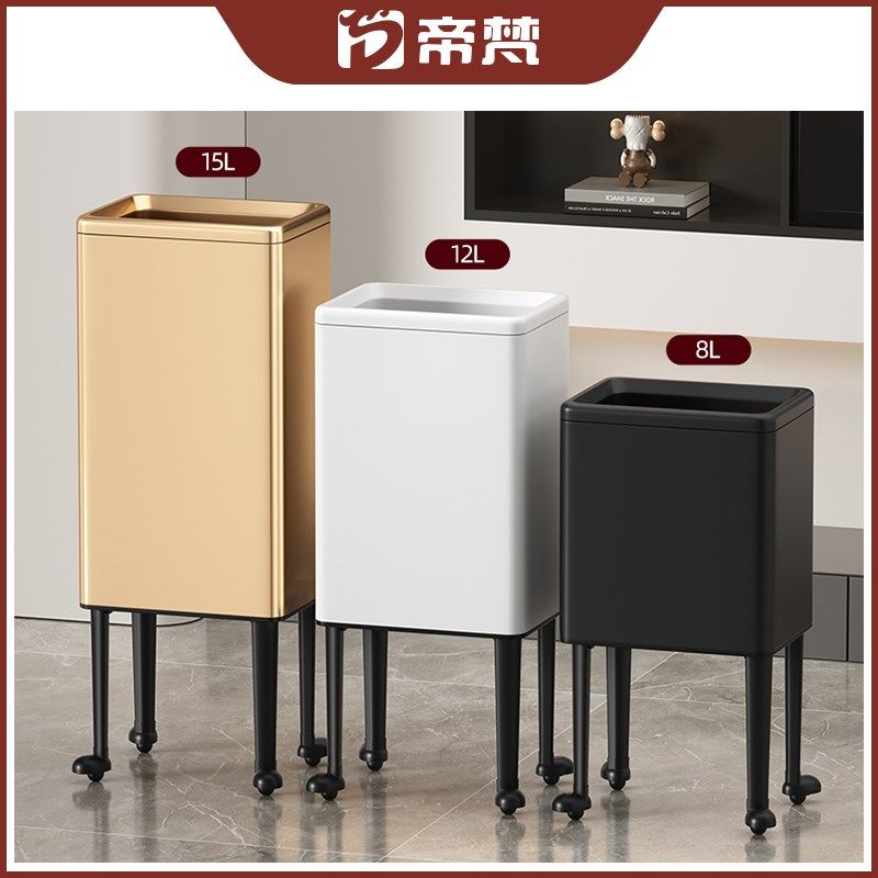 厨房免弯腰高脚垃圾桶不锈钢大容量带G轮无盖客厅可移动卫生桶新