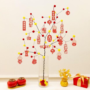 新年装饰氛围布置用品2025过蛇年小灯笼挂饰树上盆栽盆景绿植挂件