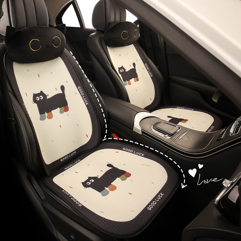 汽车坐垫四季g通用女士座垫可爱高级感车载座椅套2025新款网红座