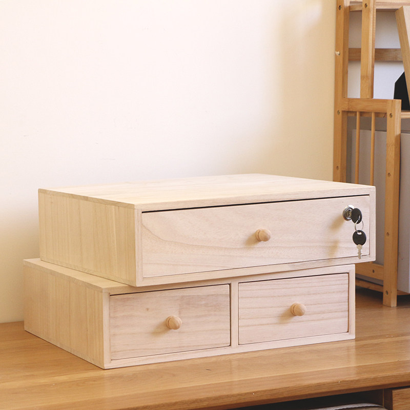 实木带锁桌面办公用品证件文件收纳盒抽屉式电脑增高架储物整理盒,收纳整理,桌面收纳盒,淘宝优惠券,粉丝福利购,淘宝优惠卷