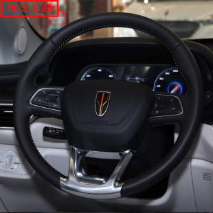 红旗H5专用真皮手缝方向盘套 19款红旗HS5 HS7 E-HS3专用四季把套