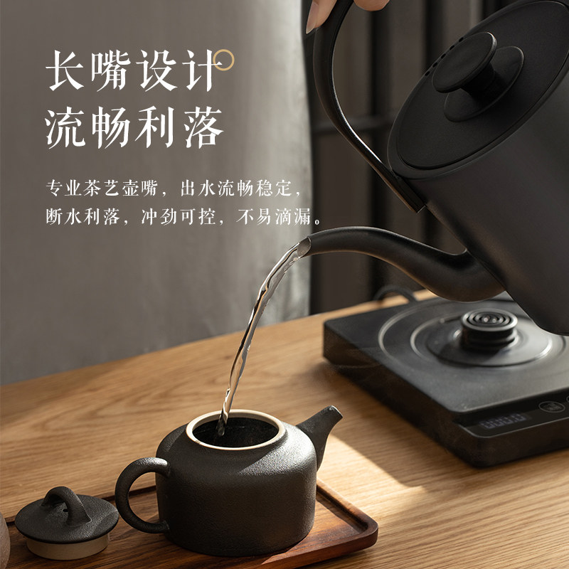 慢味电热水壶烧水壶煮茶恒温保温一体全自动功夫茶台泡茶专用长嘴