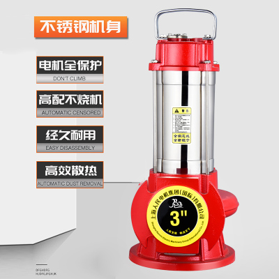新款加强不锈钢切割式污水泵家用C化粪池抽粪排污潜水泵 厂家直销