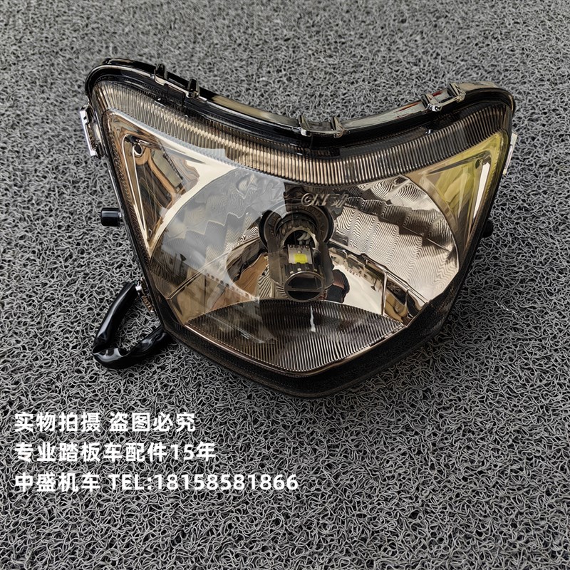 三阳S7林海LH11k0T-5娇格大灯总成飞鹰雅致FY100T-A车灯转向灯尾