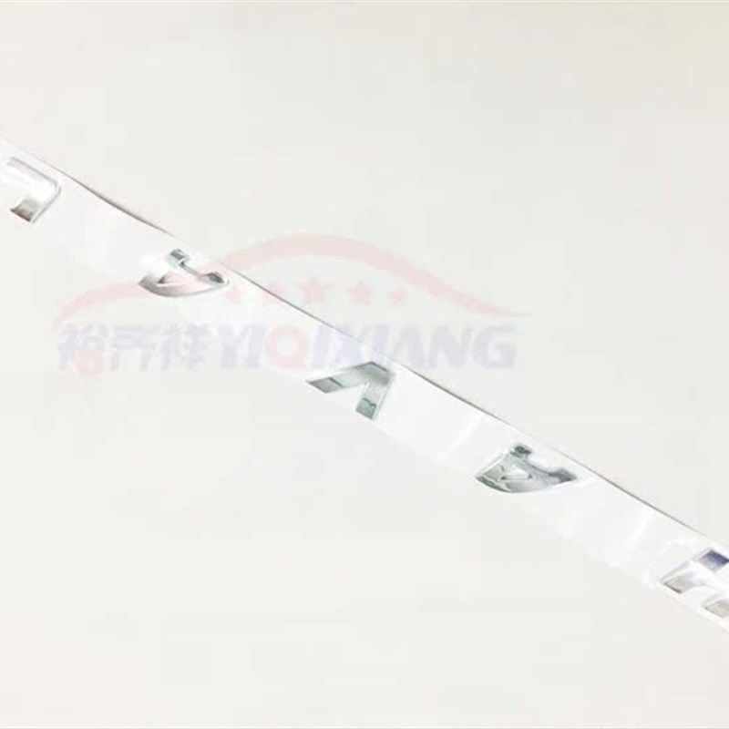 适用于长/城哈弗H2M2H5H6H7H8H9后备箱HAVAL车贴 引擎盖字母车标