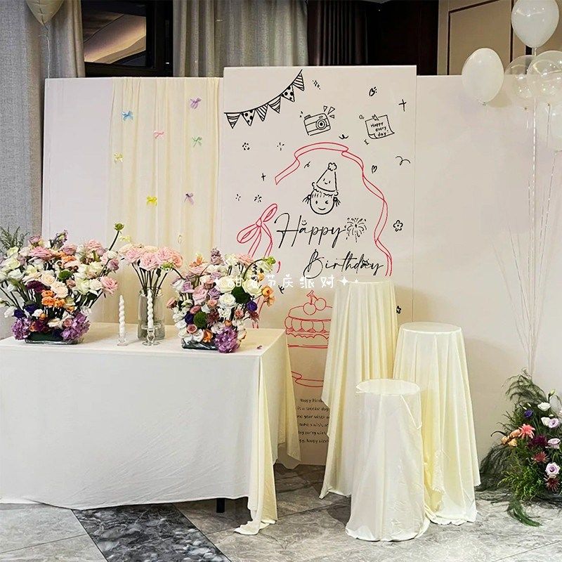 宝宝周岁生日装饰场景布置背景墙男孩女孩简约彩色蛋糕kt板定制