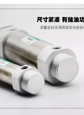 CM2B/CDM2B20-20-25/50/75/100/125/150/175/200/300AZ 气缸