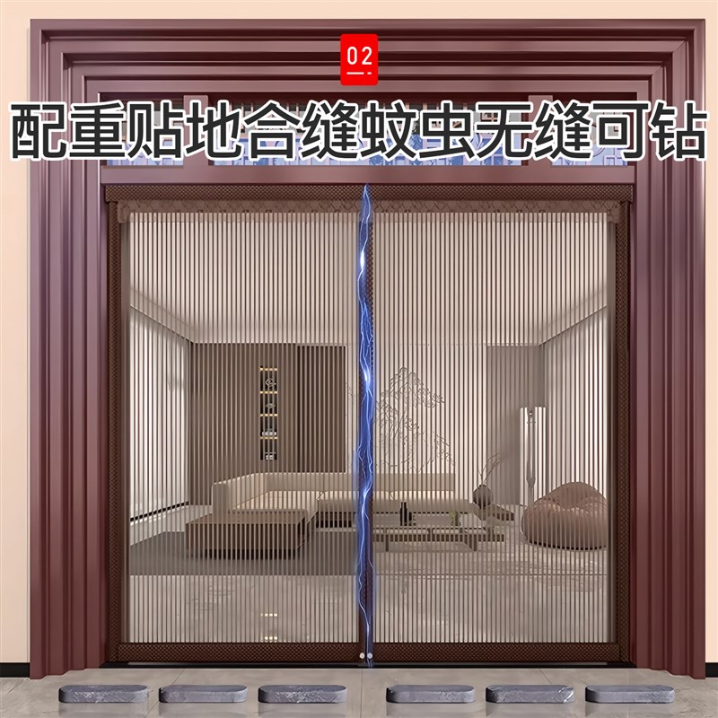 大门防蚊门帘2025新款高档家用全磁条纱门自粘房间V免打孔强力磁