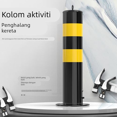 皇驰汽车加厚防撞挡车停车桩车位锁停车位占位活动立柱活动路障器