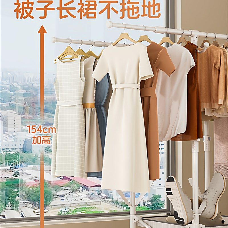 折叠晾衣架落地家用室内伸缩简易挂衣架卧室阳台移动晾晒宿舍衣架