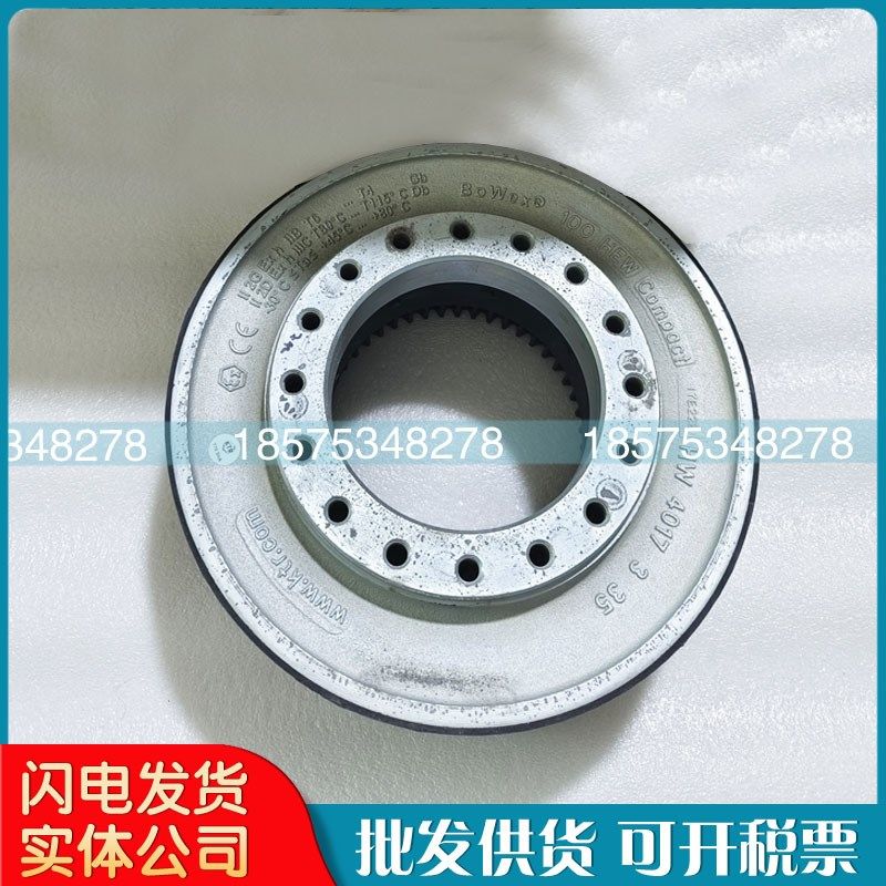 英格索兰空压机配件 步进电机进气阀隔离垫片39486956,机械设备,压缩机,淘宝优惠券,粉丝福利购,淘宝优惠卷