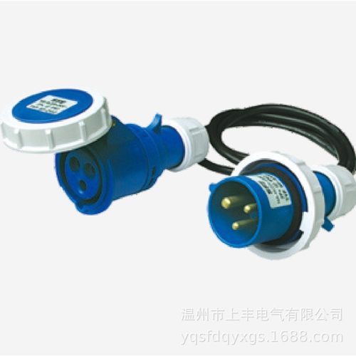 上丰SFE工业插头插座电源线转换头电源延长线16A 32A 2500W 5000W