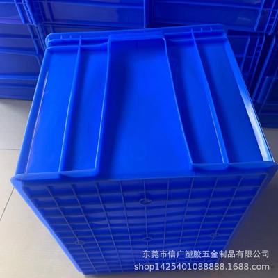 周转箱塑料大码长方形胶箱加厚特大号收纳箱物流箱养殖储物箱加高