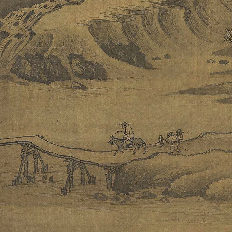 北宋 郭熙 山庄高逸轴图国画真迹高E清微喷复制客厅玄关装饰画挂